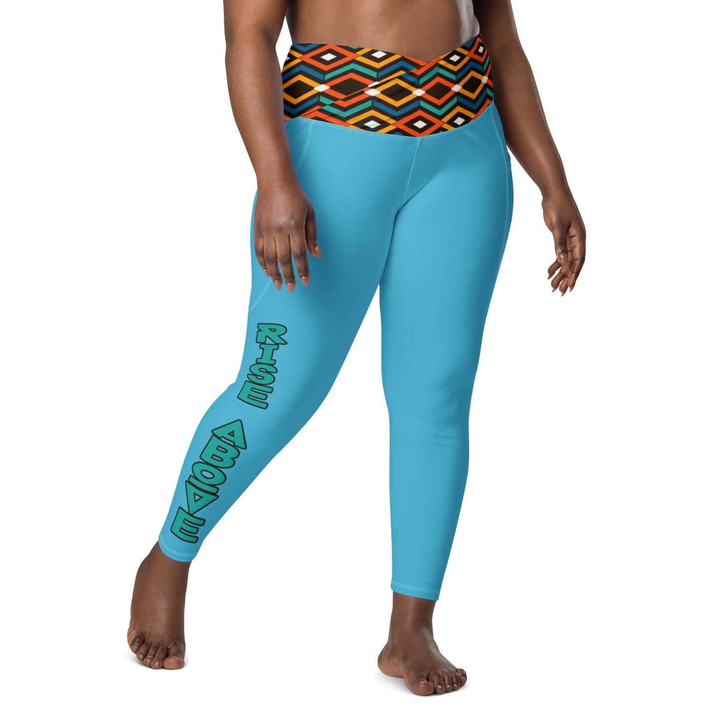 Rise Above: Coat of Many Colors Crossover leggings with pockets