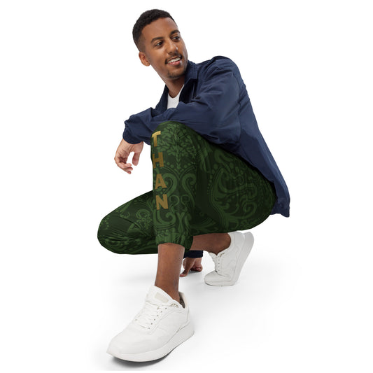 Greater Than-Green track pants